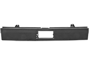 Panjur Üstü Sacı 2521 E.m | OEM 3817500909