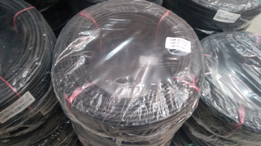 Kablo Ttr 2X0,75 Yassı Cca | OEM 04954
