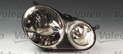 Far Sol Elektrikli (H7 H1) Polo 02>06 | VALEO 088183 | OEM 6Q1941007AF 6Q1941007L 6Q1941007M