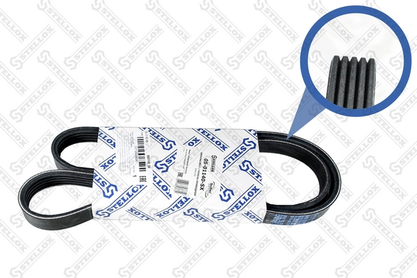 Kanalli Kayis Citron Xm 2.0T Fiat Punto 1.2 60 8V 99=> 1.2 80 16V (99 06) Peugeot 605 2.0 Honda Jazz | ABA 5PK1153 | OEM 46818260
