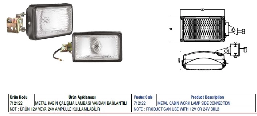 Metal Kabin Lambası Yandan Bağlantılı | OEM 712122