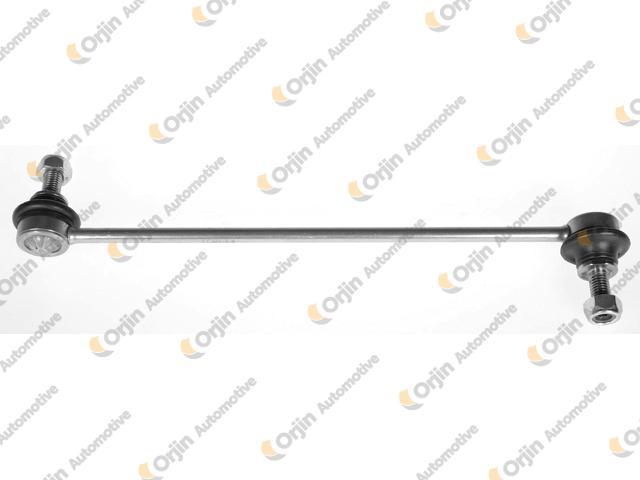 Z Rot On Fiesta 01>08 Fusion 02>12 Mazda II 03> | ORJIN 00381 | OEM 2S61 3B438 AE 1761200 3B438 1761200