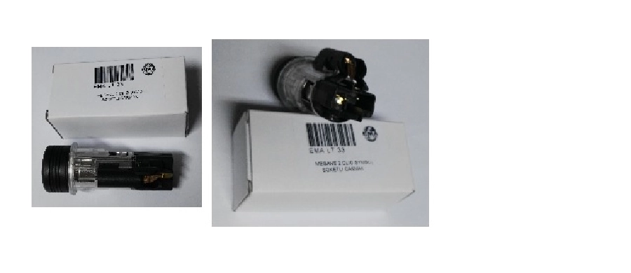 Çakmak Komple 12V Soketli - Renault Megane 2-Clio Symbol | OEM 07372
