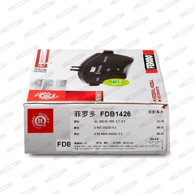 Fren Balatasi On CL203 02>08 W220 98>05 C215 99>06 W221 05>13 W163 98>05 R129 98>01 | FERODO FDB1426 | OEM A0034208920
