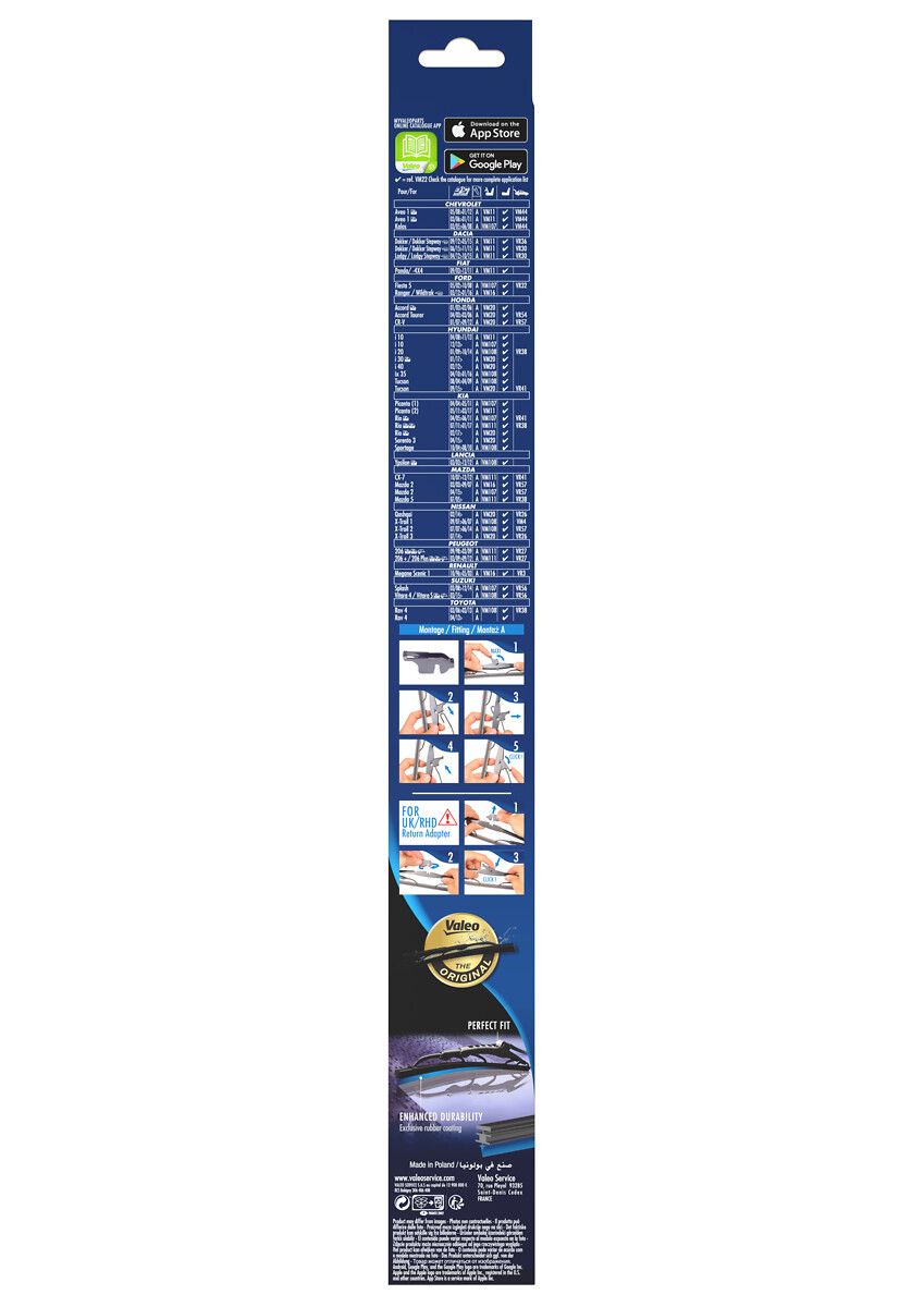 Silecek Supurgesi 400MM Megane Scenic (Yt) | VALEO 574147 | OEM 7711172779