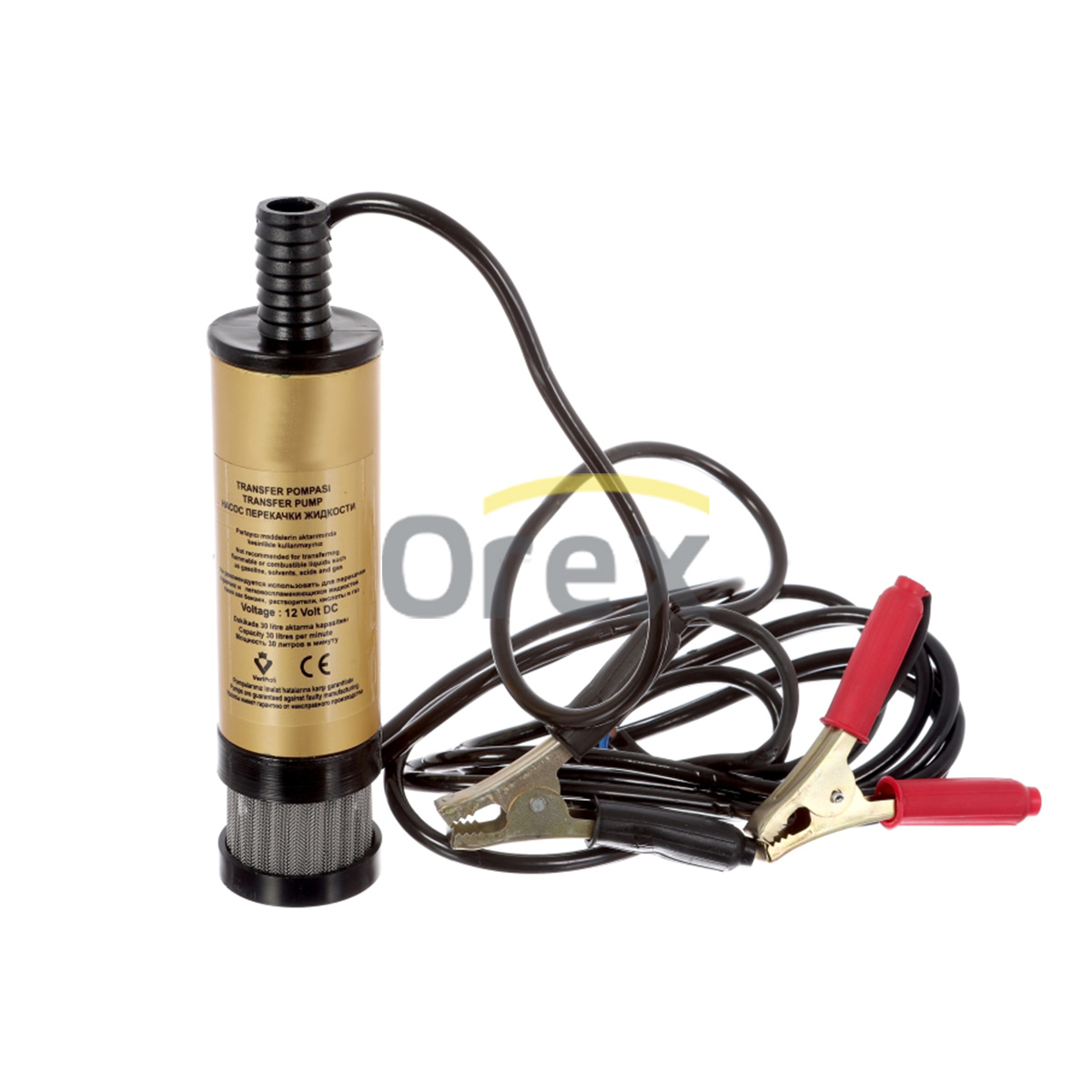 Mazot Aktarma Pompası Küçük Süzgeçli (12 Volt)