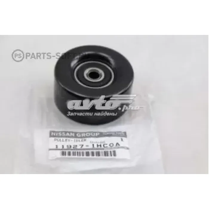 Alternator Gergi Gergi Rulmani Nissan Qashqai 2007-2012 Micra K12 2002-2010 Micra K13 2010-> Juke 2010-> Note 06-> Tida 07-> | ABA 25206839 | OEM 11927-1HC0A