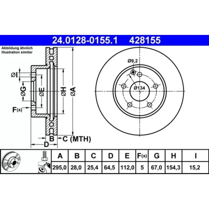 Fren Diski On W204 07>14 S204 07>14 C204 11> W212 09>15 S212 09>16 A207 10>16 R172 11> | ATE 24 0128-0155 1 | OEM A2124211312