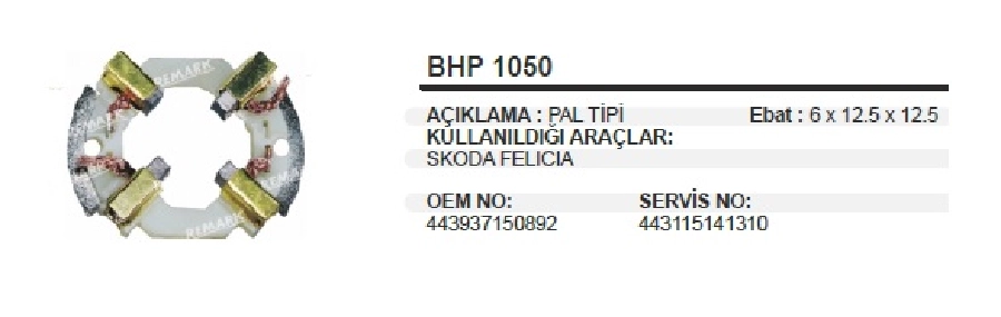 Marş Kömür Yuvası Pal Tip - Skoda Felıcıa | OEM BHP1050
