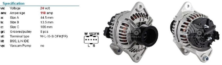 Alternatör FH12 B12 8700 9700 9900 | OEM 1986A01033