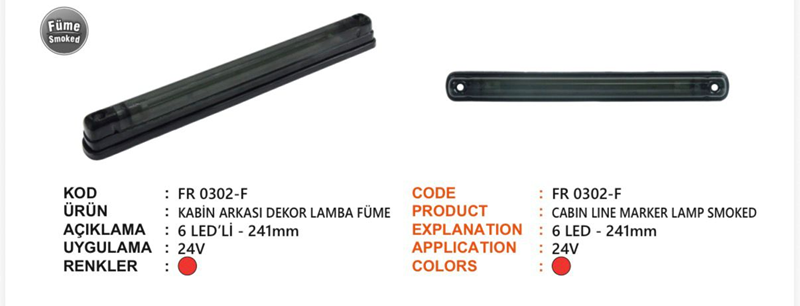 Fr Kabin Arkası Dekor Lamba Füme Kırmızı (23CM)