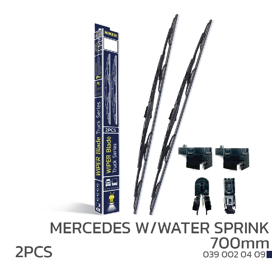 700mm Mercedes W, Water Sprınk Telli Silecek (2 Adet) | OEM 0390020409