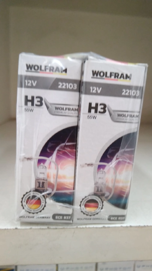 Ampul 12V H3 55W PK22s Standart Işık | OEM 22103