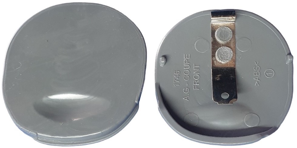 Ceki Demir Kapagi Astra G Coupe | YTT Y1746 | OEM 1405493 1405493 93173083 1400670 93173083 1400670