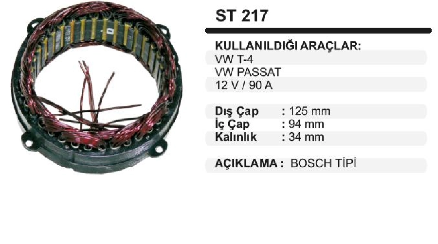 Statör Bosch 12V 90A VW T-4, Passat | OEM ST217