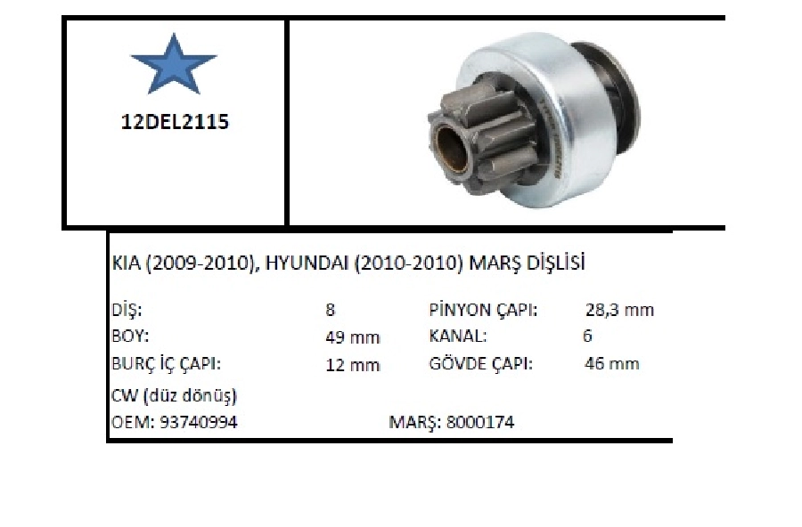 Marş Dişlisi 8D - Delco Tipi Kia 2009-2010, Hyundai 2010 | OEM 12DEL2115