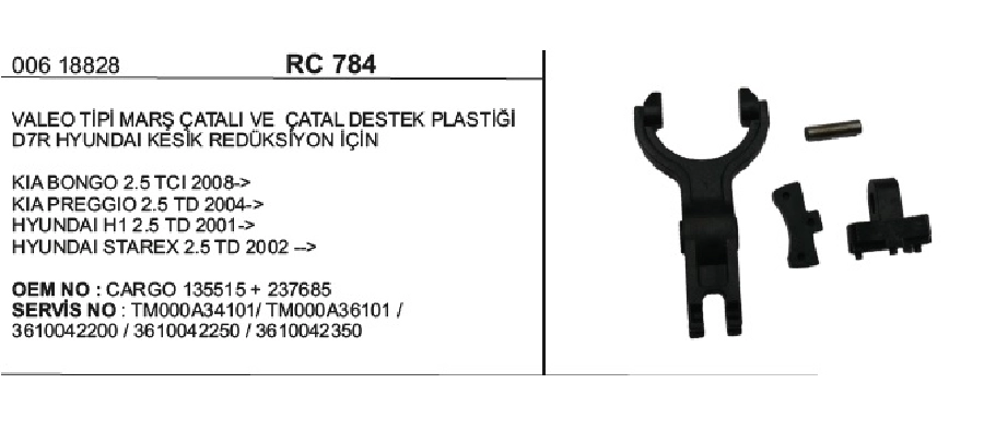 Valeo Tip D7R Hyundai Mars Catalı | OEM RC784