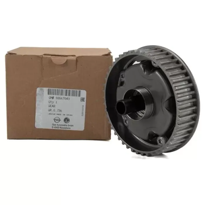 Eksantrik Dislisi Emme Astra H - Vectra C - Insignia A Z16XER - A16XER - Z18XER Aveo T250 - Cruze (Ina 427 1004 10) | GM 55567049 | OEM 5636632
