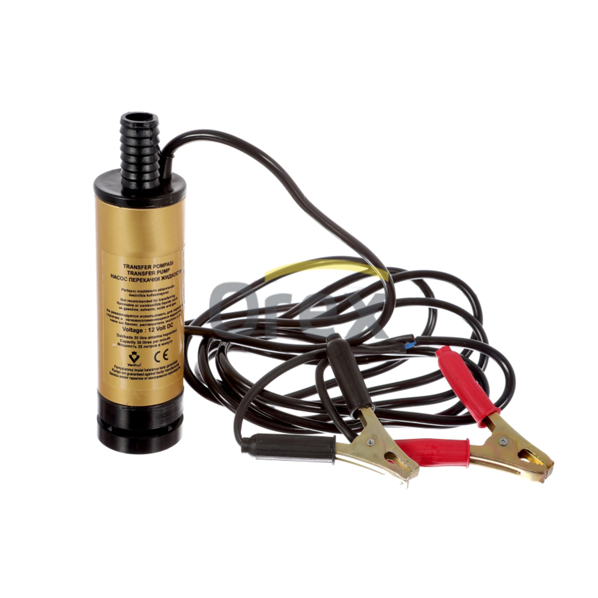 Mazot Aktarma Pompası Küçük Süzgeçsiz (12 Volt)