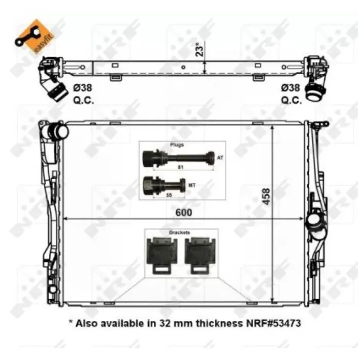 Motor Su Radyatoru Oto/Manuel Tapasiz BMW E81 E82 E87 E88 E90 E91 E92 E93 X1 E84 Z4 E89 | NRF 56129 | OEM 17117553111 17117559273