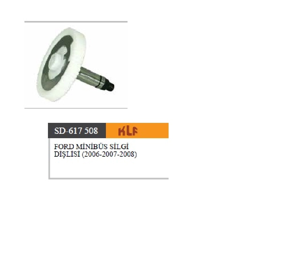 Ford Minibüs Silgi Dişlisi 8T1617508AA | OEM SD-617508