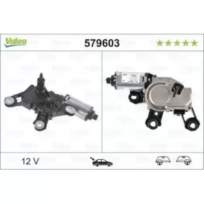 Silecek Motoru Arka Audi A3 04> | VALEO 579603 | OEM 8E9955711 8E9955711 8E9955711A 8E9955711B 8E9955711A 8E9955711B