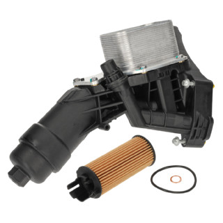Motor Yag Sogutucu Kutuklu Bmw B37 B38 B46 B48 F10 F20 F30 F36 G20 G30 G11 F25 F26 13> | FEBI 1000401 | OEM 11428596283
