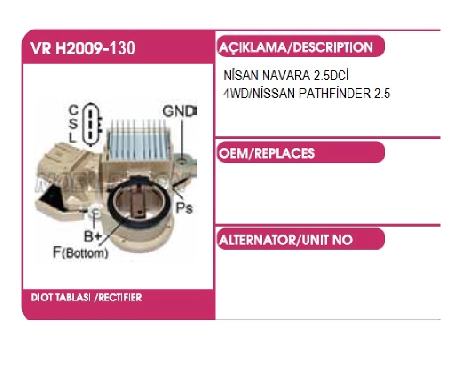 Konjektör Nissan Navara 2.5DCI 4WD, Nissan Pathfınder 2.5 Infınıtı | OEM VRH2009-130
