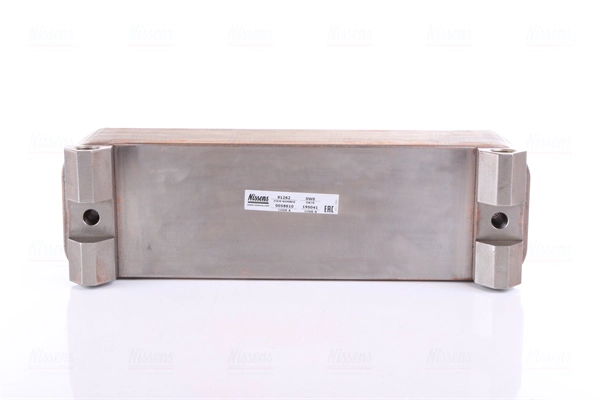Sanzuman Yag Sogutucusu 21'Li Volvo FH12 FH16 Fm At/Ato C Seri / Renault Premium Kerax | NISSENS 91262 | OEM 7420810985 20810985