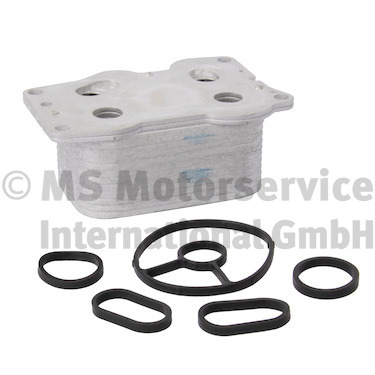 Yag Sogutucu (Kartus) P307 P3008 Expert 3 Jumpy 3 Rcz P308 P607 P508 P807 P5008 P407 C5 2 C4 C4 | PIERBURG 7.09269.48.0 | OEM 98 101 529 80