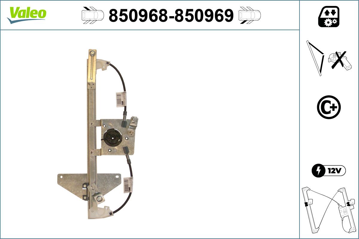 Cam Mekanizmasi Elektrikli Arka Sol C3 Picasso 09> | VALEO 850968 | OEM 9223E9 9223E9 9223G6 9223G6