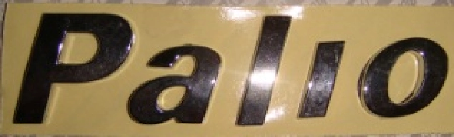 Yazı "Palio" (Ayrık Tip) Po - Albea, Doblo | OEM 114049