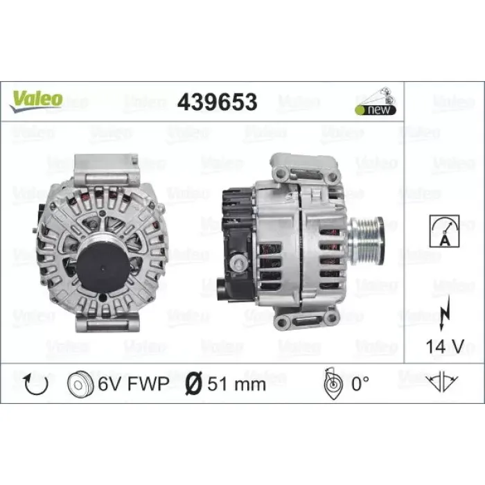 Alternator (14V 180A) W204 08>14 S204 08>14 W212 09>16 C207 09>16 Viano W639 10> | VALEO 439653 | OEM A0131546802