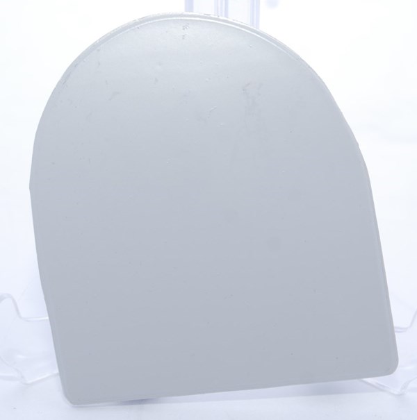 Arka Ceki Demir Kapağı Focus 1 01>04 | EXQ 53-75-14 | OEM 2M5117922AC