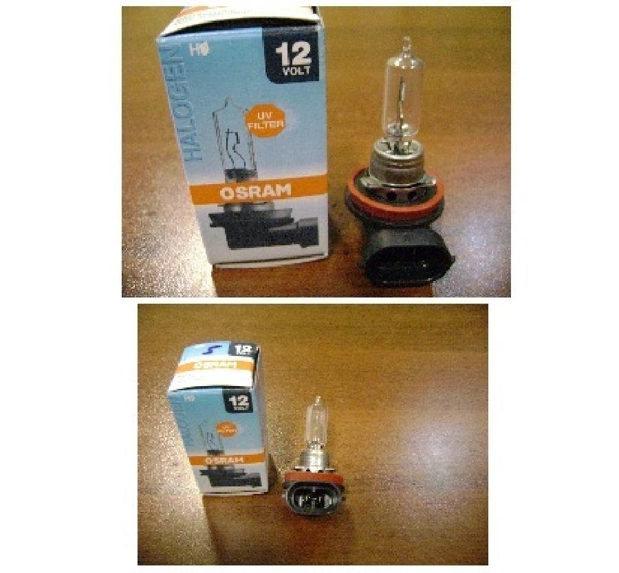 Ampul - H8 12V 35W | OEM 64212