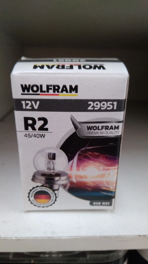 Ampul 12V R2 45, 40W P45t Üç Fişli Far Ampul | OEM 29951